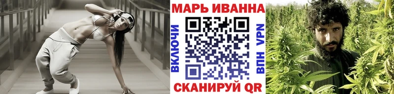 Что такое Новоульяновск Псилоцибиновые грибы  АМФЕТАМИН  Мефедрон  Метамфетамин  ГАШ  blacksprut маркетплейс  МАРИХУАНА 