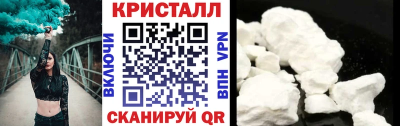 АМФ 97% Новоульяновск