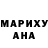 МЕТАДОН кристалл Vasya Kovach