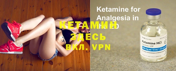 кокаин перу Нея