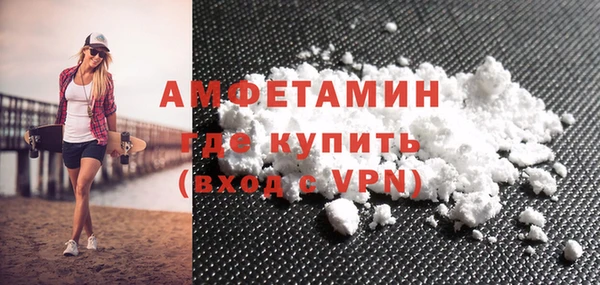 кокаин перу Нея