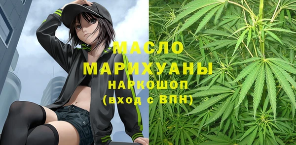 эйфоретик Новодвинск