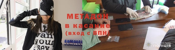 эйфоретик Новодвинск