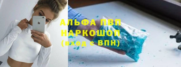 кокаин перу Нея