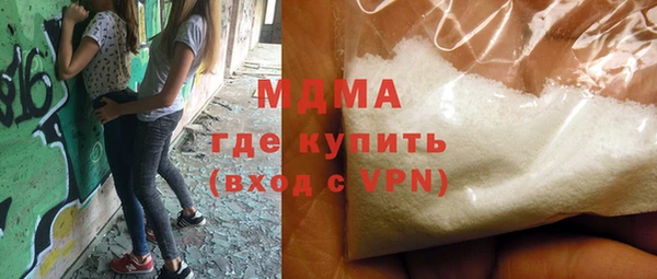 дурь Новозыбков