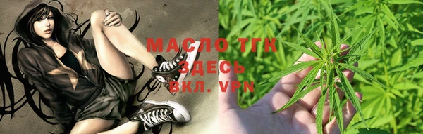 меф VHQ Нефтегорск