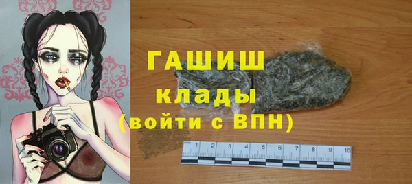 эйфоретик Новодвинск