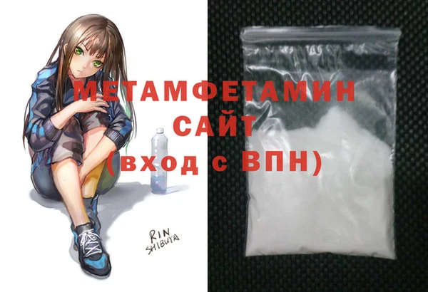 эйфоретик Новодвинск