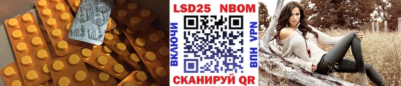 Лсд 25 экстази ecstasy  Новоульяновск 
