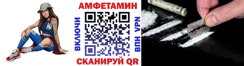 Метамфетамин Декстрометамфетамин 99.9% Новоульяновск